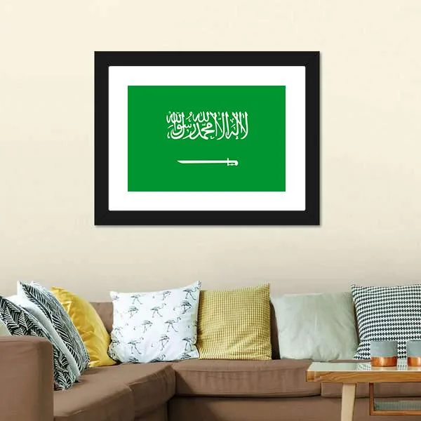 Flag Of Saudi Arabia Canvas Wall Art