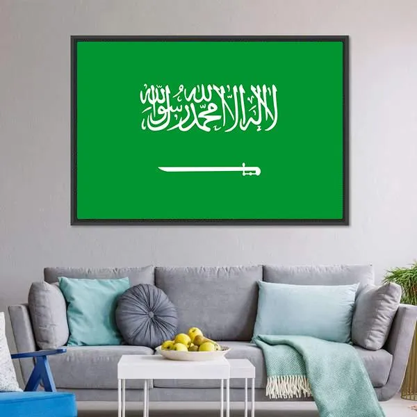 Flag Of Saudi Arabia Canvas Wall Art