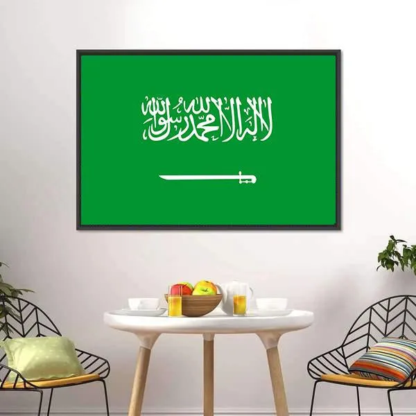 Flag Of Saudi Arabia Canvas Wall Art