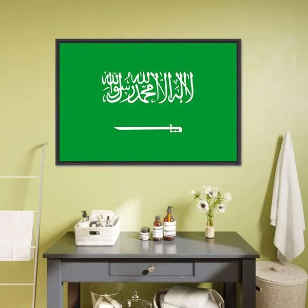 Flag Of Saudi Arabia Canvas Wall Art