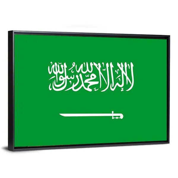Flag Of Saudi Arabia Canvas Wall Art
