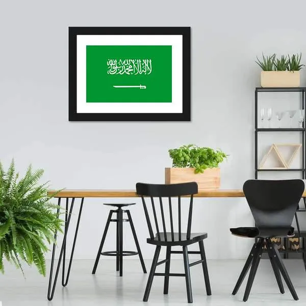 Flag Of Saudi Arabia Canvas Wall Art