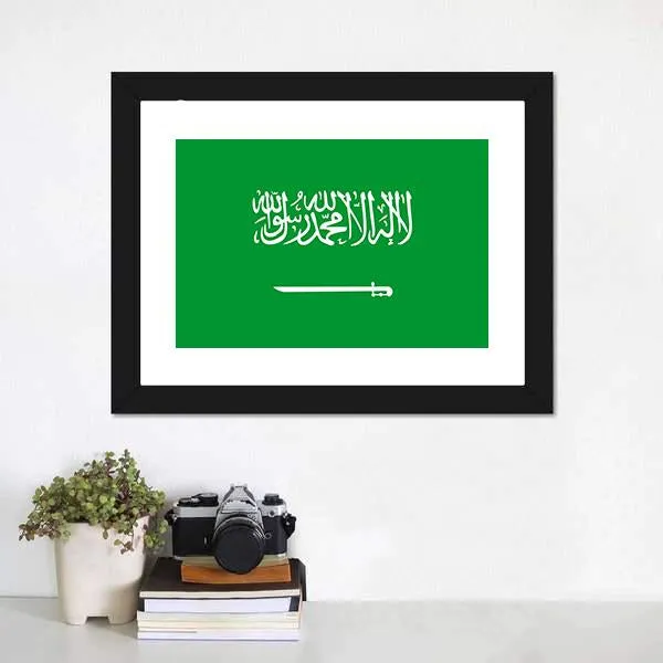 Flag Of Saudi Arabia Canvas Wall Art